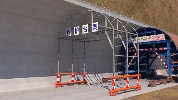 无极县隧道施工动画制作公司 - 隧道施工工艺和施工方法 - 隧道施工汇报动画视频 - bim 工程施工动画